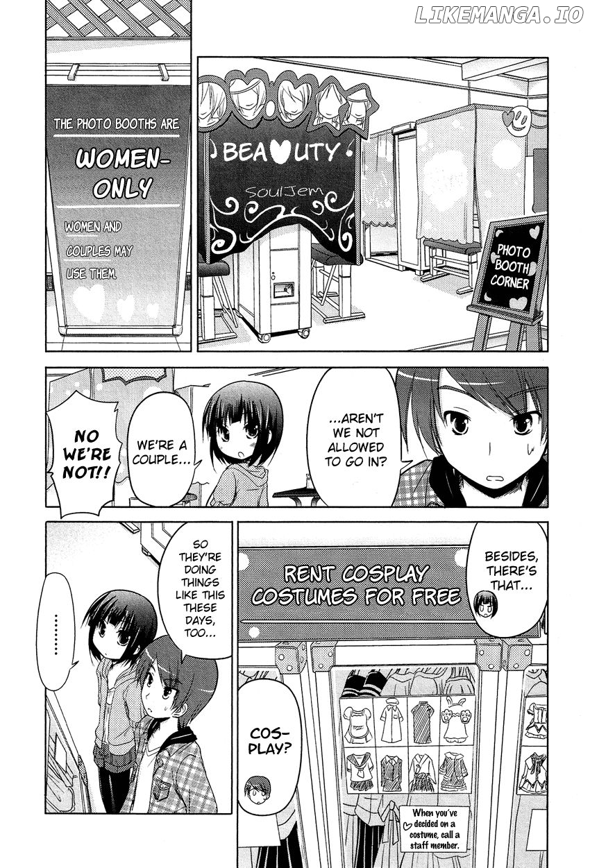 Boku no Koto Suki ni Natte Chapter 3 - page 42